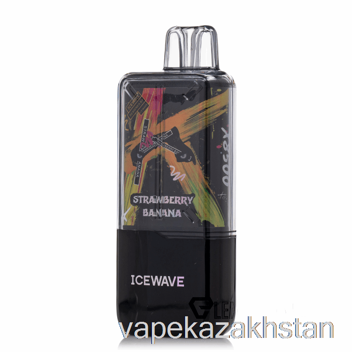 Vape Kazakhstan ICEWAVE X8500 Disposable Strawberry Banana